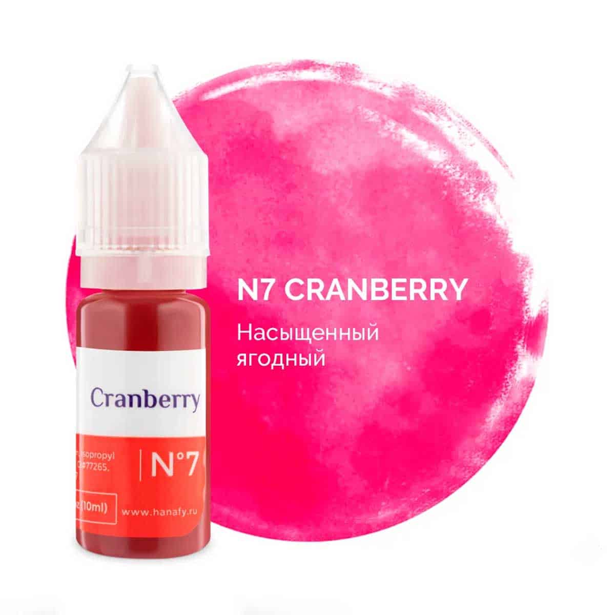 Hanafy Dudak Pigmenti N7 Cranberry